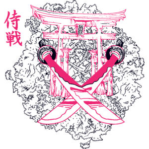 designious t shirt design 216 Thumbnail