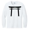 1-DAY NO MINIMUM Youth Long Sleeve Crewneck T-Shirt Thumbnail