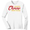 1-DAY RUSH NO MINIMUM Ladies Long Sleeve Crew Neck T-Shirt Thumbnail