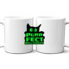 11 oz. No Minimum Full Color Printed Ceramic Mug Thumbnail