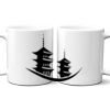 11 oz. No Minimum Full Color Printed Ceramic Mug Thumbnail