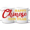 11 oz. No Minimum Full Color Printed Ceramic Mug Thumbnail