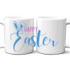 11 oz. No Minimum Full Color Printed Ceramic Mug Thumbnail