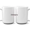 15 oz. NO MINIMUM Full Color Printed Ceramic Mug Thumbnail