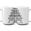 15 oz. NO MINIMUM Full Color Printed Ceramic Mug Thumbnail