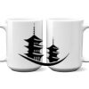 15 oz. NO MINIMUM Full Color Printed Ceramic Mug Thumbnail