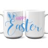15 oz. NO MINIMUM Full Color Printed Ceramic Mug Thumbnail