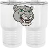 20 oz. Tall Stainless Steel Vacuum Insulated Tumbler White Thumbnail