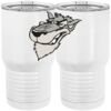 20 oz. Tall Stainless Steel Vacuum Insulated Tumbler White Thumbnail
