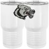 20 oz. Tall Stainless Steel Vacuum Insulated Tumbler White Thumbnail