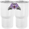 20 oz. Tall Stainless Steel Vacuum Insulated Tumbler White Thumbnail