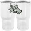 20 oz. Tall Stainless Steel Vacuum Insulated Tumbler White Thumbnail