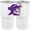 20 oz. Tall Stainless Steel Vacuum Insulated Tumbler White Thumbnail