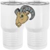 20 oz. Tall Stainless Steel Vacuum Insulated Tumbler White Thumbnail