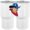20 oz. Tall Stainless Steel Vacuum Insulated Tumbler White Thumbnail