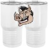 20 oz. Tall Stainless Steel Vacuum Insulated Tumbler White Thumbnail