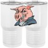 20 oz. Tall Stainless Steel Vacuum Insulated Tumbler White Thumbnail