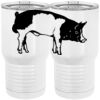 20 oz. Tall Stainless Steel Vacuum Insulated Tumbler White Thumbnail