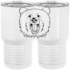 20 oz. Tall Stainless Steel Vacuum Insulated Tumbler White Thumbnail