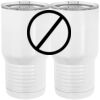 20 oz. Tall Stainless Steel Vacuum Insulated Tumbler White Thumbnail
