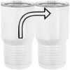 20 oz. Tall Stainless Steel Vacuum Insulated Tumbler White Thumbnail