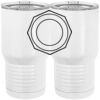 20 oz. Tall Stainless Steel Vacuum Insulated Tumbler White Thumbnail