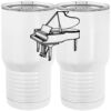 20 oz. Tall Stainless Steel Vacuum Insulated Tumbler White Thumbnail