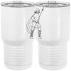 20 oz. Tall Stainless Steel Vacuum Insulated Tumbler White Thumbnail