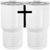 20 oz. Tall Stainless Steel Vacuum Insulated Tumbler White Thumbnail