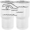 20 oz. Tall Stainless Steel Vacuum Insulated Tumbler White Thumbnail