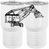 20 oz. Tall Stainless Steel Vacuum Insulated Tumbler White Thumbnail