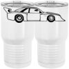 20 oz. Tall Stainless Steel Vacuum Insulated Tumbler White Thumbnail