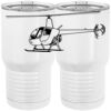 20 oz. Tall Stainless Steel Vacuum Insulated Tumbler White Thumbnail