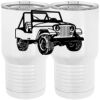 20 oz. Tall Stainless Steel Vacuum Insulated Tumbler White Thumbnail