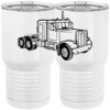 20 oz. Tall Stainless Steel Vacuum Insulated Tumbler White Thumbnail
