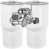 20 oz. Tall Stainless Steel Vacuum Insulated Tumbler White Thumbnail