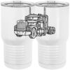 20 oz. Tall Stainless Steel Vacuum Insulated Tumbler White Thumbnail