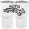 20 oz. Tall Stainless Steel Vacuum Insulated Tumbler White Thumbnail