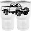 20 oz. Tall Stainless Steel Vacuum Insulated Tumbler White Thumbnail
