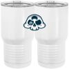 20 oz. Tall Stainless Steel Vacuum Insulated Tumbler White Thumbnail
