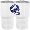 20 oz. Tall Stainless Steel Vacuum Insulated Tumbler White Thumbnail