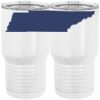 20 oz. Tall Stainless Steel Vacuum Insulated Tumbler White Thumbnail