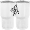 20 oz. Tall Stainless Steel Vacuum Insulated Tumbler White Thumbnail