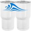 20 oz. Tall Stainless Steel Vacuum Insulated Tumbler White Thumbnail