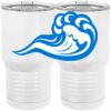 20 oz. Tall Stainless Steel Vacuum Insulated Tumbler White Thumbnail