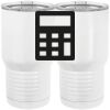 20 oz. Tall Stainless Steel Vacuum Insulated Tumbler White Thumbnail