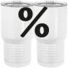 20 oz. Tall Stainless Steel Vacuum Insulated Tumbler White Thumbnail