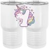 20 oz. Tall Stainless Steel Vacuum Insulated Tumbler White Thumbnail