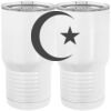 20 oz. Tall Stainless Steel Vacuum Insulated Tumbler White Thumbnail