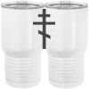 20 oz. Tall Stainless Steel Vacuum Insulated Tumbler White Thumbnail